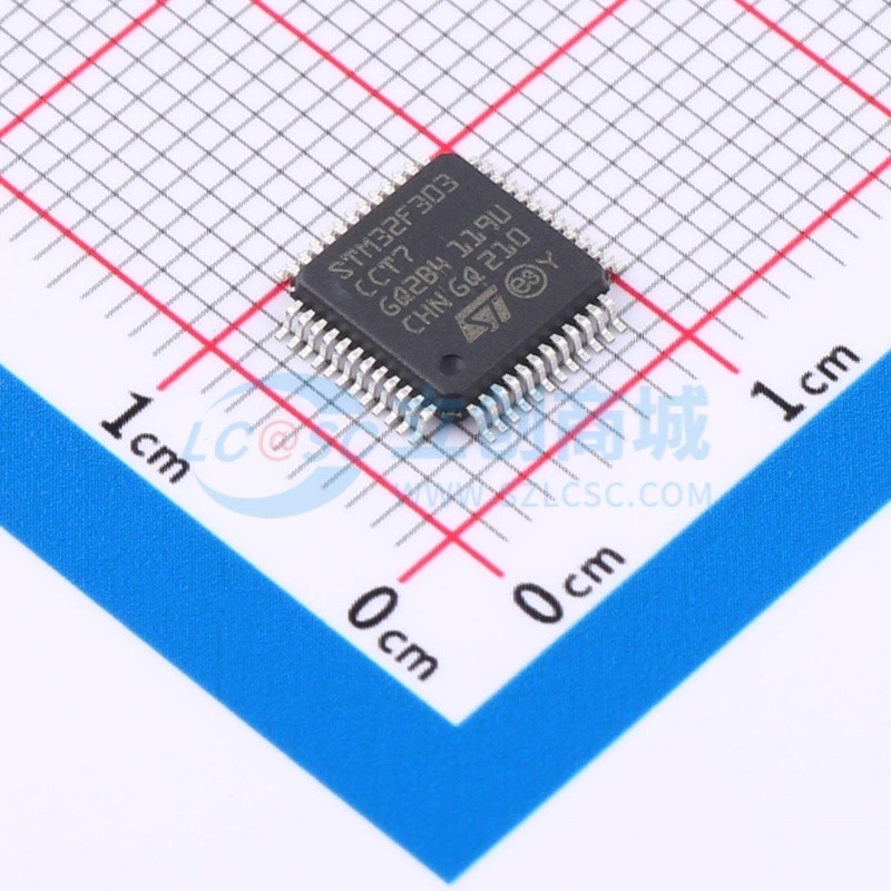 单片机(MCU/MPU/SOC) STM32F303CCT7 LQFP-48 ST(意法半导体)