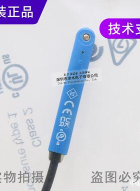 全新原装正品气缸传感器MZ2Q-FTZPS-KP01029846常开PNP四线