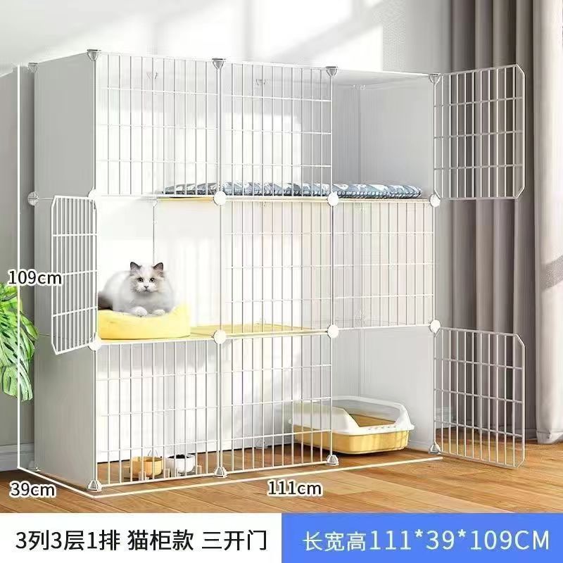 豪华版超大空间别墅三层带厕所区猫猫猫猫笼