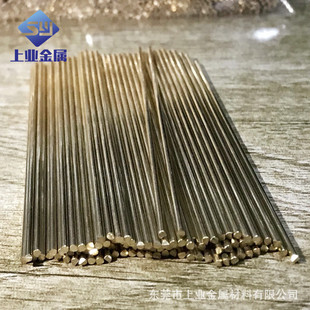 10条铜条实心黄铜棒0.50.81.0铜圆方批发 710 黄铜方棒3