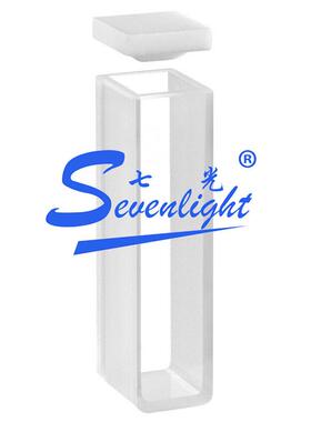 七比色皿 石英比色皿（10mm/cm高品质石英光/75x系列比色皿）