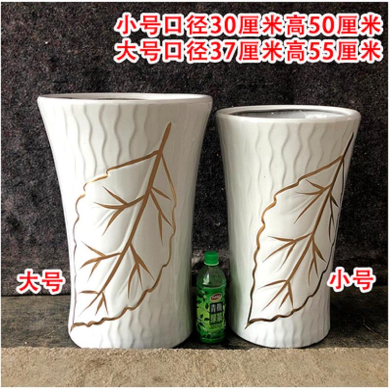 批发落地高脚陶瓷装饰两件套光亮庭院阳台大花盆大绿植组合