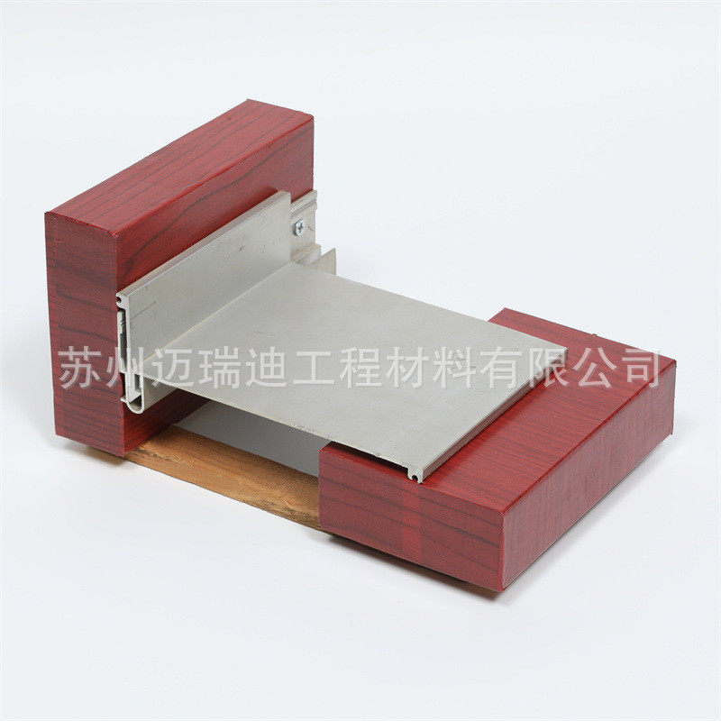 i-il1地面变形缝建筑内墙内墙伸缩缝厂家加工i-il2x沉降缝变形缝