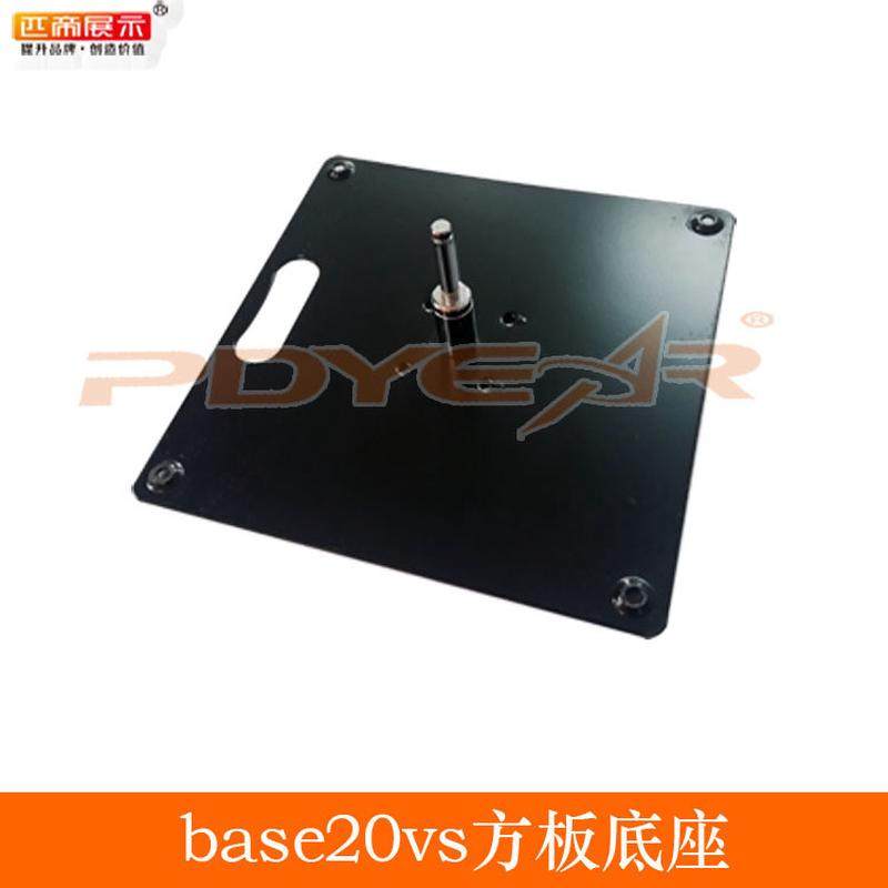 沙滩旗用旗刀旗压重宣传旗杆水滴羽毛旗帜户外广告十字底座支架厂