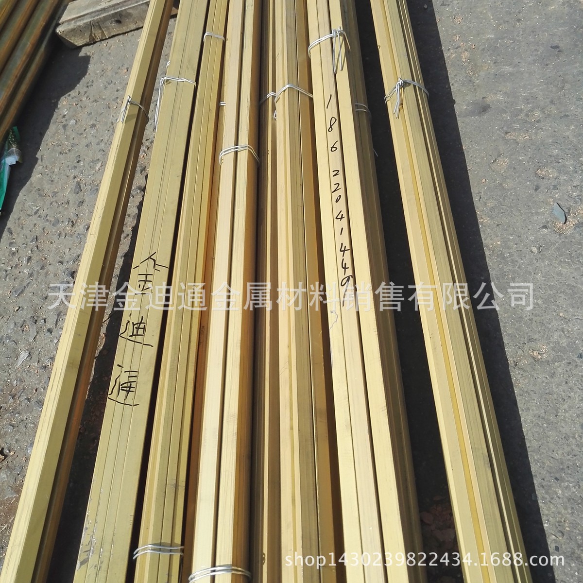 批发现货黄铜扁条黄铜排h59导电实心收边7条t字h62黄铜装饰字