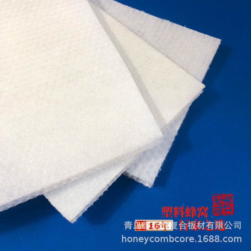 双面无纺布pp板蜂窝厂家直销可定做,橡塑材料及制品,PP板,淘宝优惠券,粉丝福利购,淘宝优惠卷