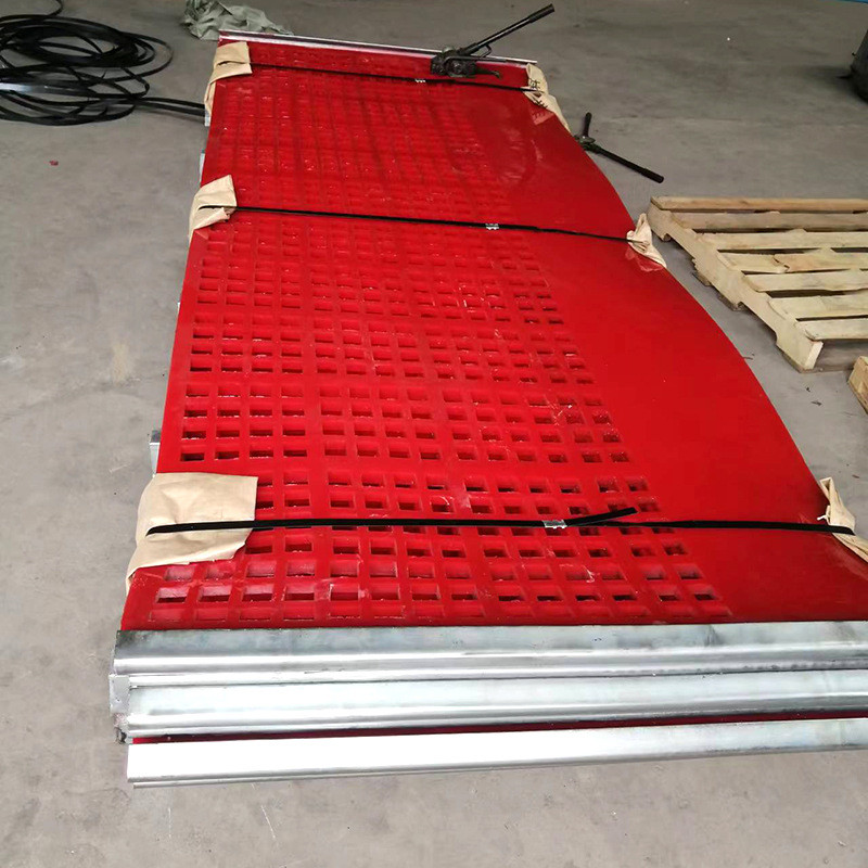 高频洗煤厂用聚氨酯筛网震动矿场脱水筛板聚氨酯矿石筛分网