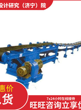 *墙板式机架结构机头传动装置DJS80/40/2*40机头传动装置