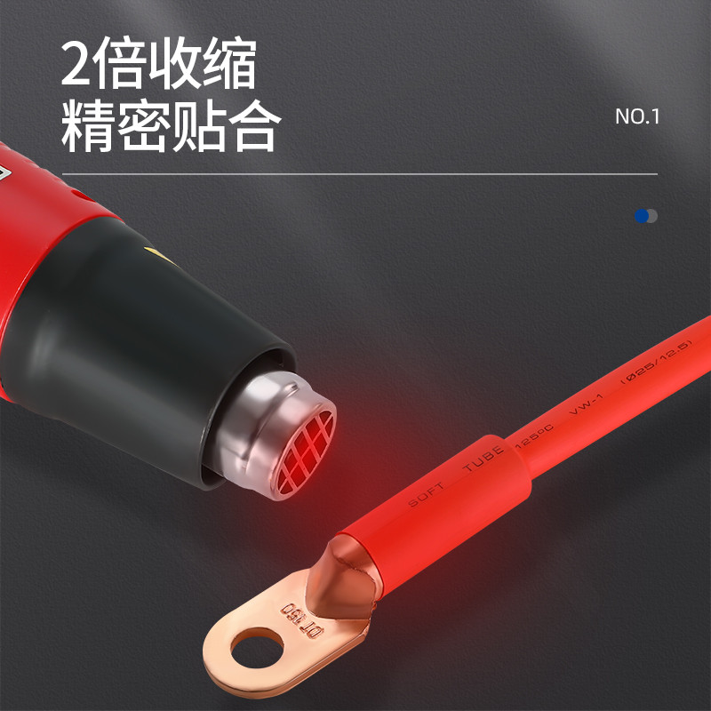 热缩管数据线电线保护套管绝缘2倍热收缩套管热塑管红黄蓝绿黑白
