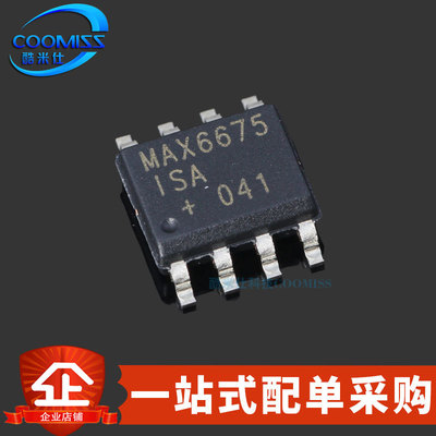 原装 MAX6675ISA+ 贴片SOP-8  接口SPI 热电偶数字转换器 3V~5.5V
