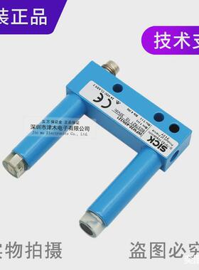 原装正品槽型光电传感器WFM30-40N321槽宽30mmNPN输出