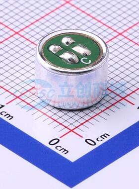 咪头/麦克风 GMI9767-2C46DB - 原装正品 电子元器件配单