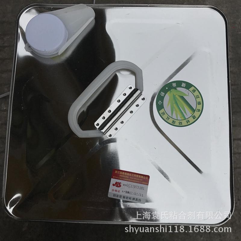 龙打128 木板木工胶桶装 万能胶胶修补胶水 15l