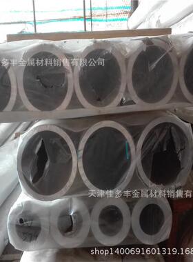 200*200*10200*200*15100*200*5100*200*10合金t6铝方管