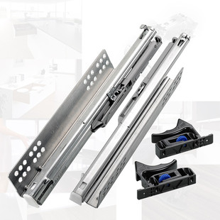 反弹抽屉轨道 静音滑轨托底三节轨底装托底轨重型导轨滑道