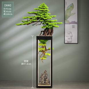 新中式仿真迎客松玄关摆件绿植盆景大型落地乔迁客厅茶室会所装饰
