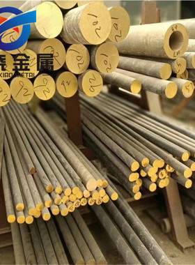 黄铜h62黄铜棒c2720铜棒c27200铜棒cuzn37棒cw508l供应棒