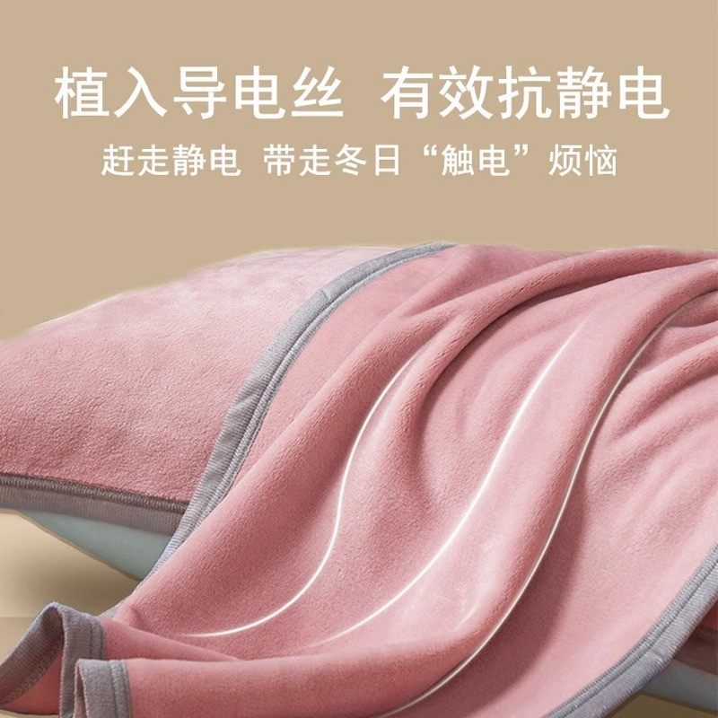 毛毛雨枕巾枕头冬季牛奶绒一对装2024新款家用加厚轻奢高级感毛巾