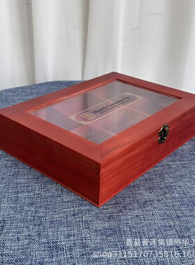 翻盖式简约实木收纳盒家用分格式桌面整理木盒透明创意木质储物盒