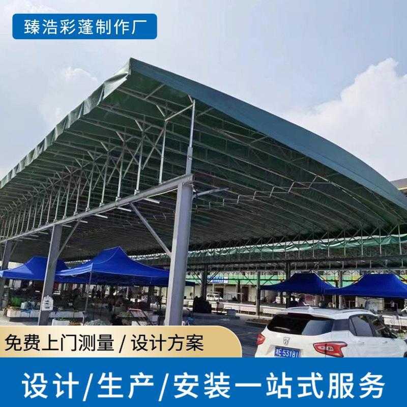 厂房架空型轨道活动雨蓬遥控电动推拉篷工厂移动仓库钢结构雨棚