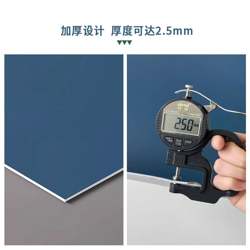 墙裙贴纸自粘墙壁蓝色墙围护墙板自装墙贴防水防潮墙面遮丑装饰,家居饰品,软装墙贴,淘宝优惠券,粉丝福利购,淘宝优惠卷