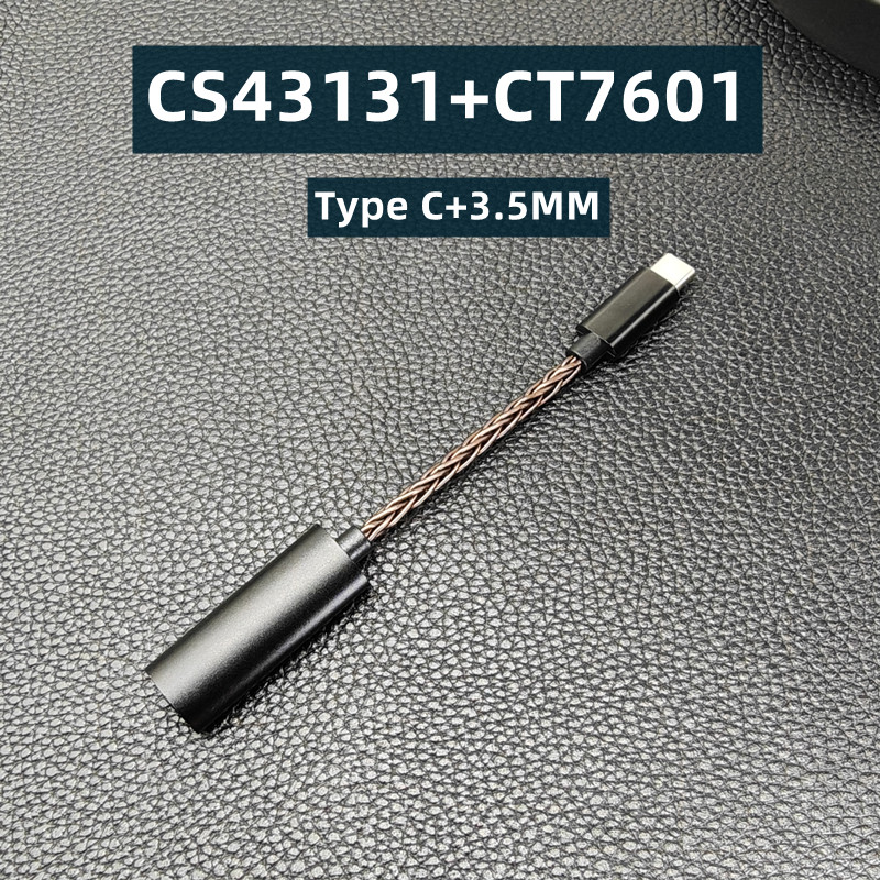 Musiwing CS43131CS43198dac芯片解码TypeC转3.5mm耳机