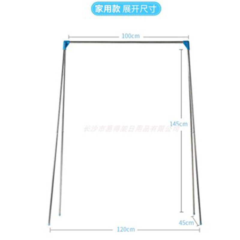 便携式晾衣架家用加粗可折叠衣架晾衣杆新款不锈钢伸缩旅行