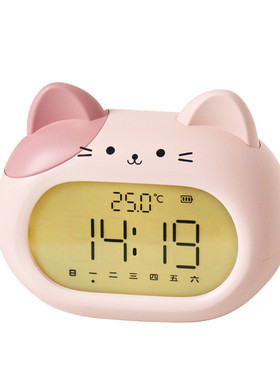 数字ai闹钟起床可爱儿童女孩专用小学生电子智能自律表