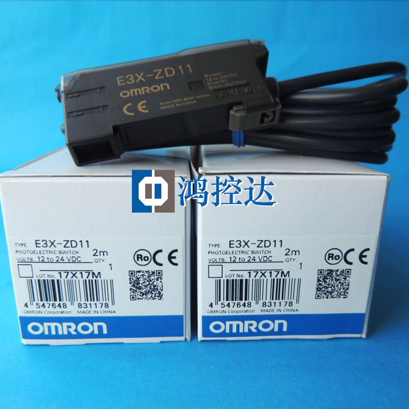 全新原装正品OMRON欧姆龙光纤放大器E3X-ZD112M光纤传感器