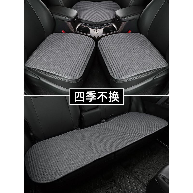 汽车坐垫冬季毛绒单片车垫子四季通用车用后排座垫通风货车车垫