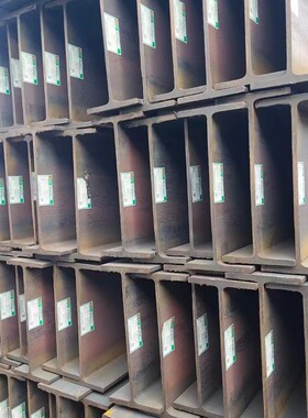 马钢h批发s355jrhe450h型钢柱厂家直发库存充足型钢零售量大优惠