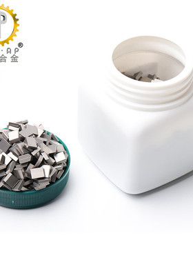 uf20金属锯齿片钨钢硬质合金木工刀头厂家供应耐磨高硬度