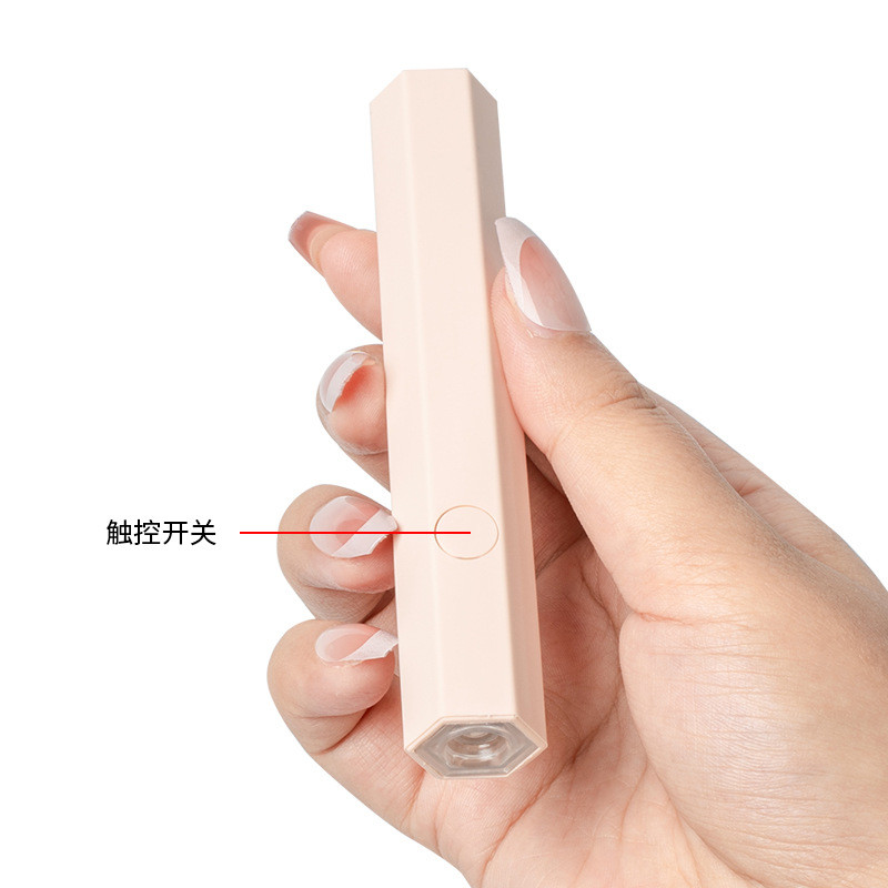 手持一字灯便捷蓄电升级款迷你光疗美甲灯甲片烤灯六角小型手持灯