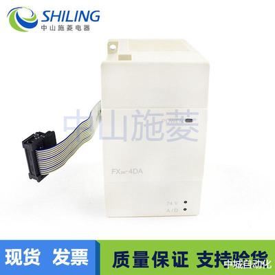 FX2N-2AD2DA4AD4DA-PTTCFX0N-3AFX1NPLC扩展模块