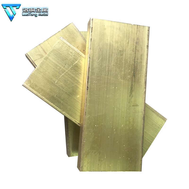 厂家直销h59耐磨四方排铜条拉丝黄铜板铜棒实心黄铜棒零切批发cnc
