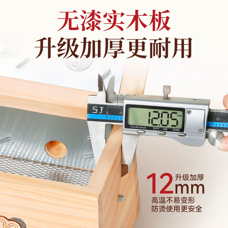 实木随身灸手持艾灸盒腹部艾灸温灸仪器艾灸器具大全木制艾灸盒