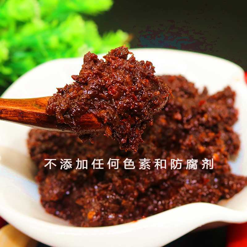双峰永丰辣椒酱湖南特产农家晒制辣酱调料新酱麦子酱刀豆酱地蚕酱