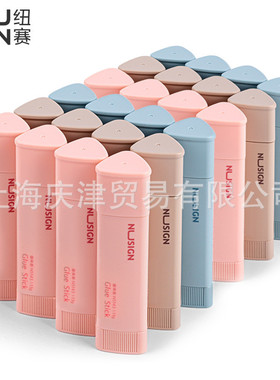 纽赛ns143三角形固体胶(支)(13g/混)