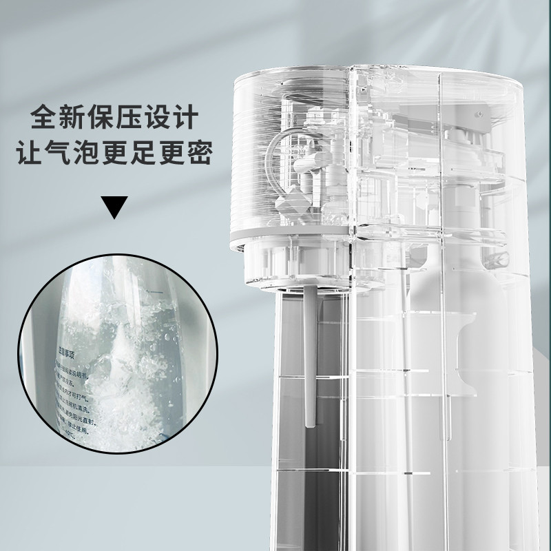 CiCiCO家用免插电苏打气泡水机自制巴黎水商用碳酸饮料气泡打气机