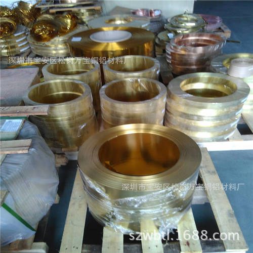 h65铜带铜带、h65黄铜皮、半硬青铜带、全硬黄黄厂家直销