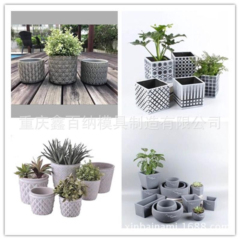 多肉植物花盆硅胶模具田园家居北欧创意精致水泥盆景花盆硅胶模具