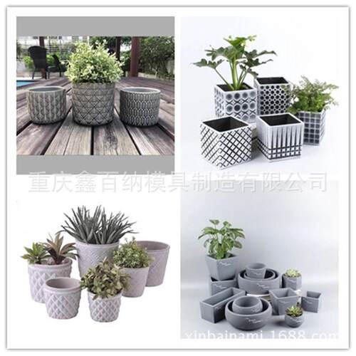 多肉植物花盆硅胶模具田园家居北欧创意精致水泥盆景花盆硅胶模具