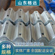 厂家供货三波垫片高速公路桥梁波形护栏塑配件热镀锌喷板垫板