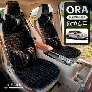大众新朗逸汽车坐垫1918171614款冬季毛绒半包围plus适用座套