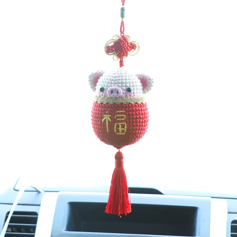 6B76手工DIY毛线车挂挂饰钩针钩织编织材料包结小福猪财打发时