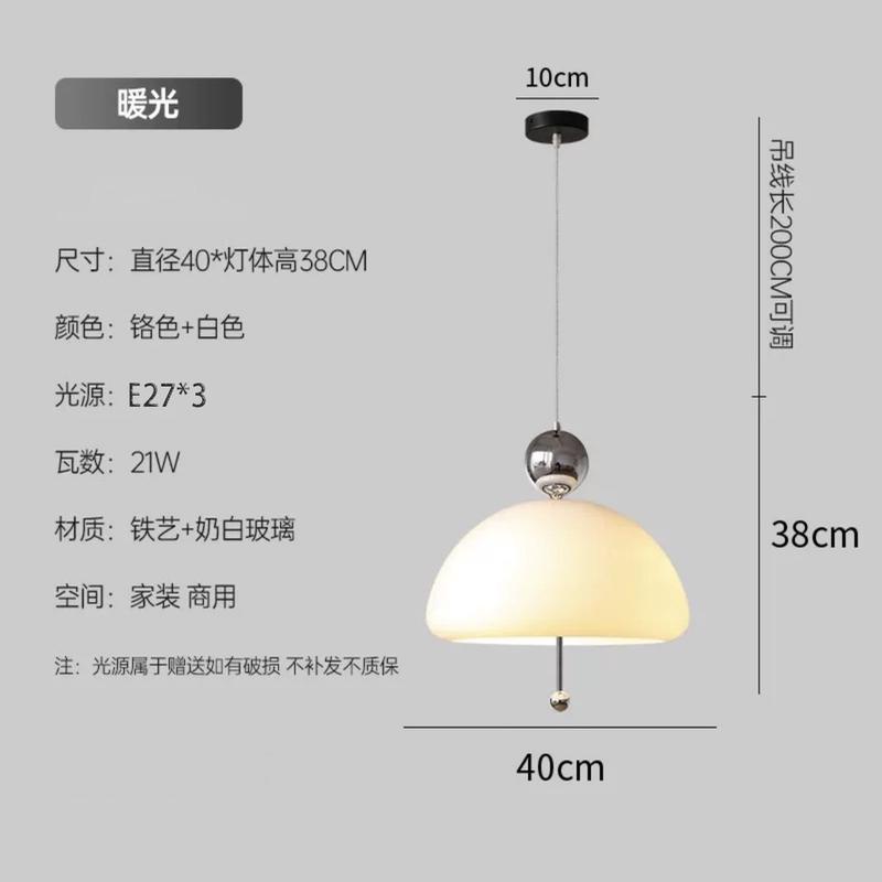 花苞餐厅吊灯中古网红客厅卧室吧台灯奶油玻璃咖啡厅法式复古店灯