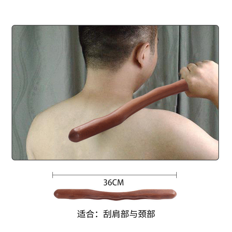 8珠原木10珠碳化擀筋揉腹操全身通用刮痧经络棒20珠双排股痧棒