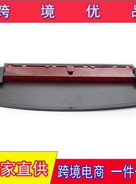 适用于09-16年奥迪A4LB8高位刹车灯8K5945097第三刹车灯LED后尾灯