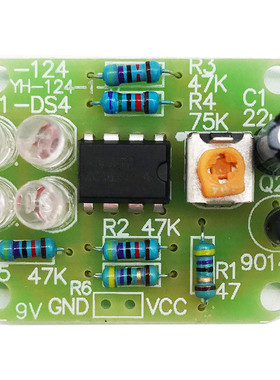 LM358LED呼吸灯散件趣味制作蓝色闪烁灯电子DIY制作套件YH-124