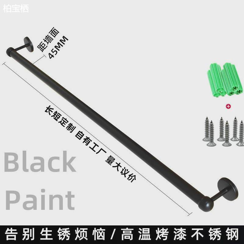 免打孔毛巾杆不锈钢黑色毛巾架单根卫生间挂杆浴室挂架收纳杆